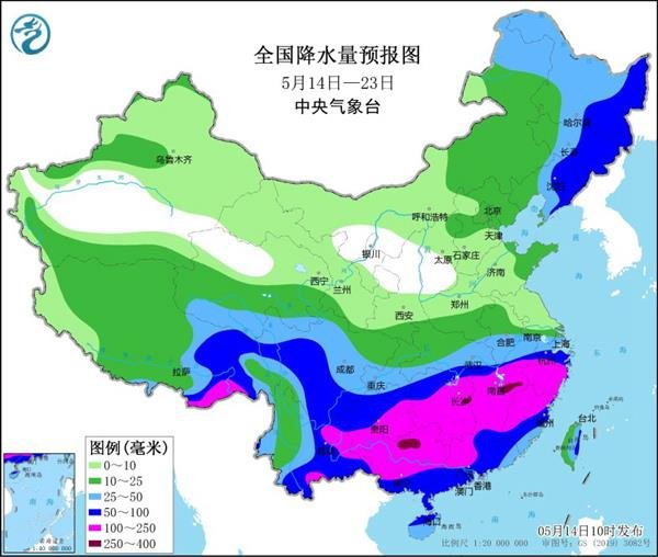股票配资专业网 未来十天全国天气：雨雨雨！除了这片雨水“真空区”